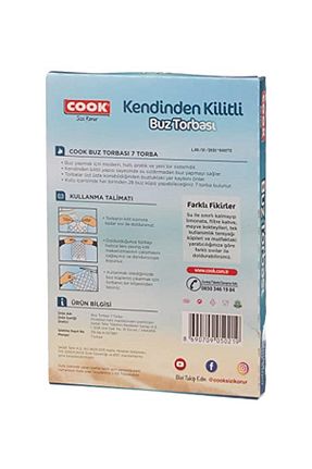 قالب یخ COOK - کد 355120679