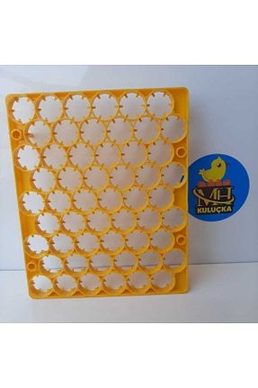 ماشین آلات گاوداری M&H - کد 354090805