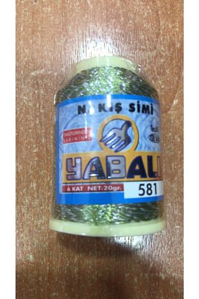 نخ گلدوزی بنفش Yabalı - کد 354895211