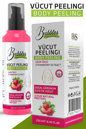 پیلینگ بدن Arındırıcı bs bubbles cosmetic - کد 348380105