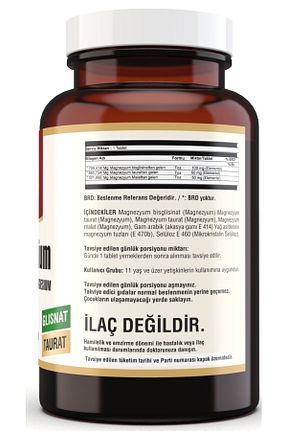 ویتامین Ncs - کد 50127377