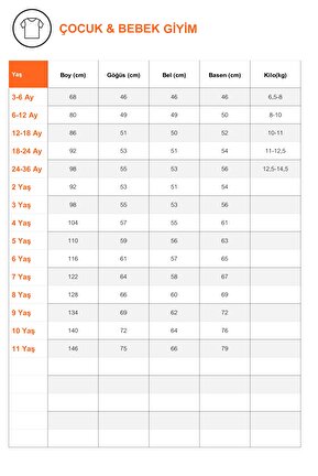 ست بالاتنه و پائین تنه قرمز بچه گانه رگولار Denokids - کد 683421319