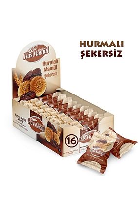 بیسکویت و کراکر HasMamül - کد 198931636