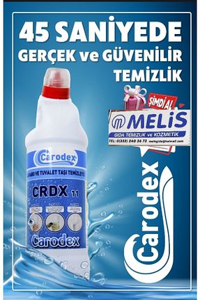 تمیز کننده توالت carodex - کد 354912043