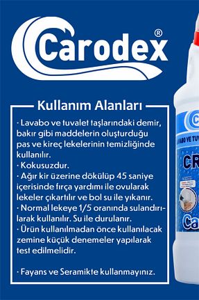 تمیز کننده توالت carodex - کد 354912043