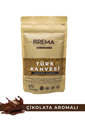 قهوه ترک Brema - کد 355287959