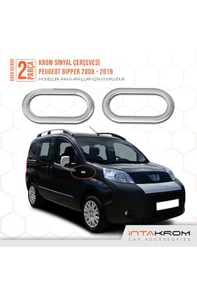 اکسسوری کروم خودرو İntachrom - کد 36708354