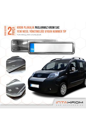 قاب پلاک خودرو İntachrom - کد 36704432