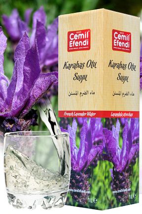 محصولات عطاری Cemil Efendi - کد 249141254