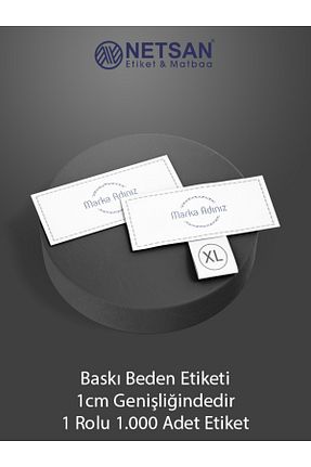 اتیکت Netsan Etiket - کد 356794051