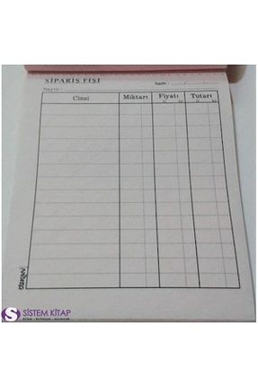 اوراق رسمی و تجاری ÖZKAN - کد 88667771