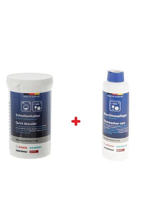 قطعات یدکی لوازم خانگی فیروزه ای Bosch - کد 39543194