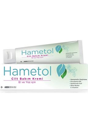 کرم صورت همه انواع پوست Hametol - کد 42458535