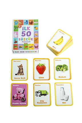 اسباب بازی آموزشی زبان جهانی Diytoy - کد 48074632