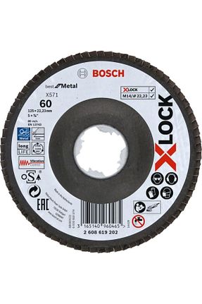 تیغه اره مدور Bosch - کد 72396353