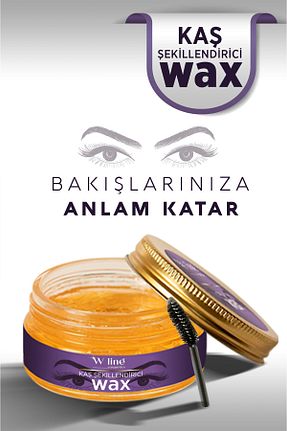 تثبیت کننده ابرو رنگی wline - کد 309439893