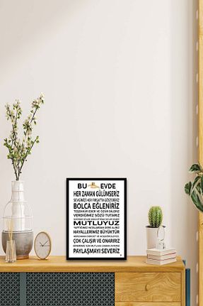 تابلو رنگی MDF Conceptione - کد 357228992