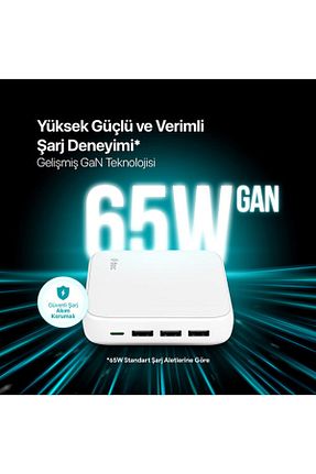 شارژر سفید Ttec - کد 358004574