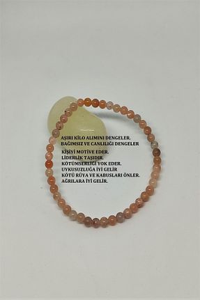 دستبند جواهر صورتی زنانه سنگ طبیعی badeaccessories - کد 358528244