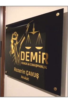 تزئینات درب مشکی پلاستیک Genel Markalar - کد 359679185