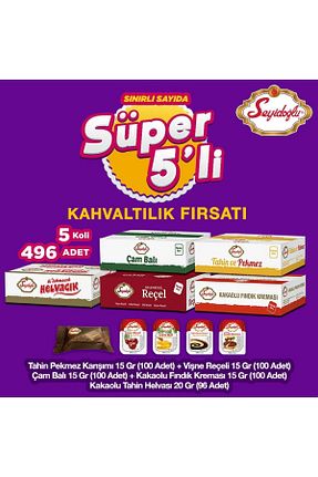 مربا Seyidoğlu - کد 358809732