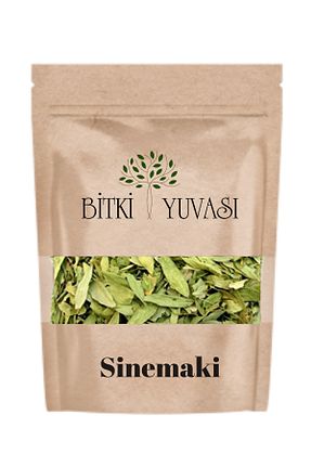 سایر ادویه جات Bitki Yuvası - کد 85586116