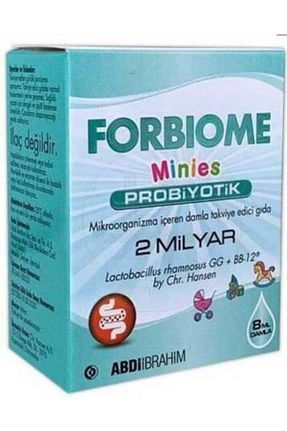 پروبیوتیک و پری بیوتیک Forbiome - کد 61851786