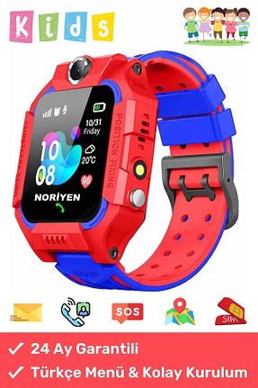 ساعت مچی قرمز بچه گانه 41-45 میلی متر Noriyen - کد 160695568