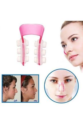 چسب بینی Genel Markalar - کد 364655080
