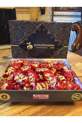 شیرینی gümüşhaneden - کد 63395941