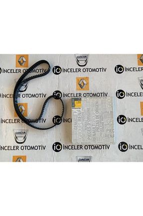 تسمه تایم İnceler - کد 76620442