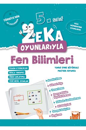 درسی و کتب کمک آموزشی PAKO Yayınları - کد 176758014