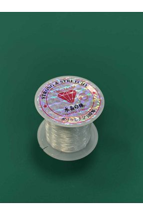 چرخ خیاطی نارنجی BALIM ÖRGÜ EVİ - کد 369177379