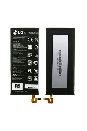باتری گوشی LG - کد 77345982