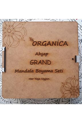 ماندالا ORGANİCA BOYAMA SETİ - کد 72525504
