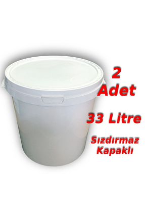  Decotone - کد 371352796