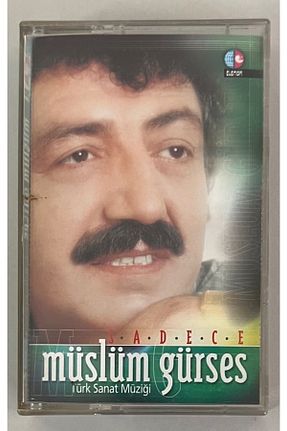آلبوم ترکی Plakevi İzmir - کد 375403867