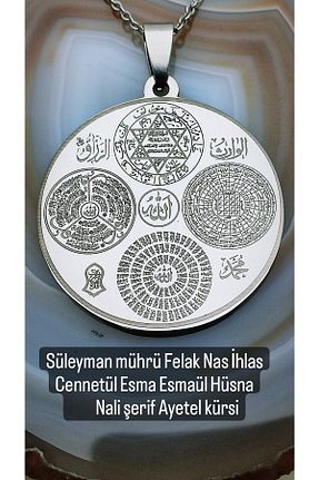 گردنبند استیل ( فولاد ) متالیک زنانه استیل (فولاد) Mevlana Gümüş - کد 375391739