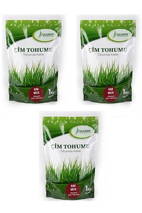 بذرها Çim Tohumu ULUSOY TOHUMCULUK - کد 374867890