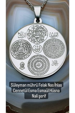 گردنبند استیل ( فولاد ) متالیک زنانه استیل (فولاد) Mevlana Gümüş - کد 375391739