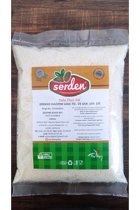 نارگیل SERDEN - کد 376417354