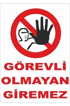 علامت هشدار و جهت Yıldırım - کد 77198012