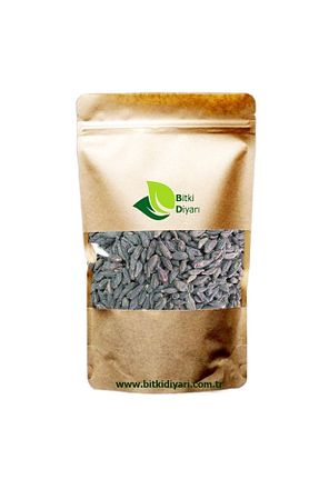 سایر چای های گیاهی bitki diyarı - کد 375911900