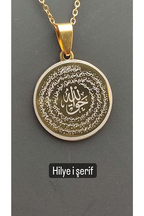 گردنبند استیل ( فولاد ) طلائی زنانه استیل (فولاد) Mevlana Gümüş - کد 376109419