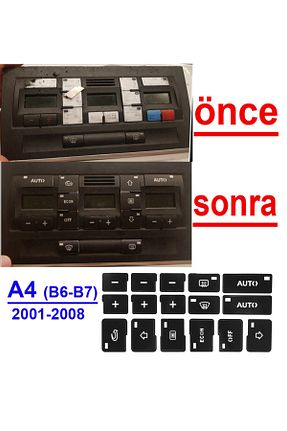 آرم خودرو Audi A4 (2008-2012 B8) - کد 377159218