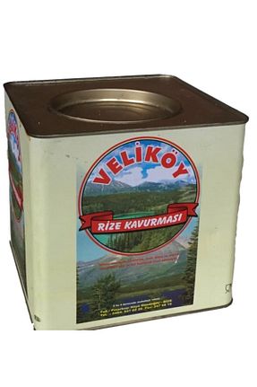 VELİKÖY KAVURMA - کد 354938992