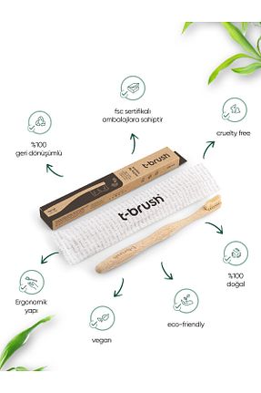 مسواک دستی TBRUSH - کد 378739684