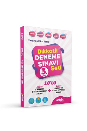 درسی و کتب کمک آموزشی Artıbir Yayınları - کد 237863747