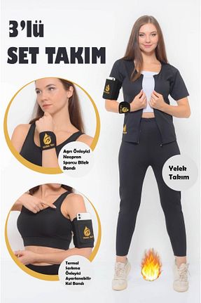 ست کرمکن اسپرت مشکی زنانه پلی استر SAUNA SUIT - کد 356385691