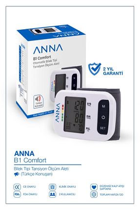 دستگاه فشار خون Anna - کد 249905729